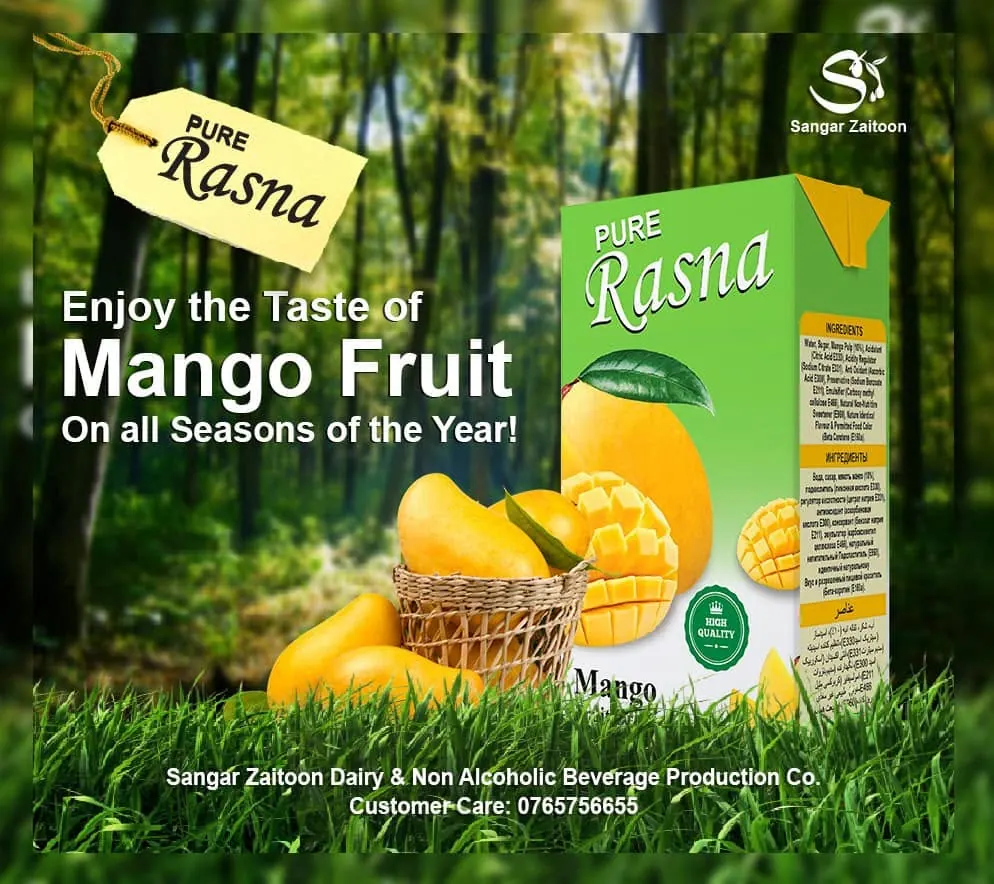 Pure Rasna Mango